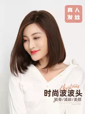 Real hair wig female short hair bobo head partial internal buckle pear flower fashion wave head long straight hair real hair Silk