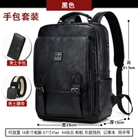 Черная сумка с петлей на руку, ремень