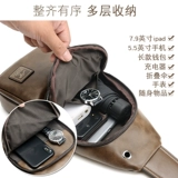 Кенгуру, модная нагрудная сумка, сумка на одно плечо, поясная сумка для отдыха, вместительный и большой рюкзак