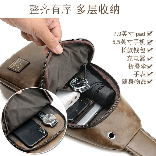 Кенгуру, модная нагрудная сумка, сумка на одно плечо, поясная сумка для отдыха, вместительный и большой рюкзак