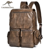 tanmesso Мужская сумка для путешествий для школьников, мужской школьный рюкзак, модный ноутбук, в корейском стиле