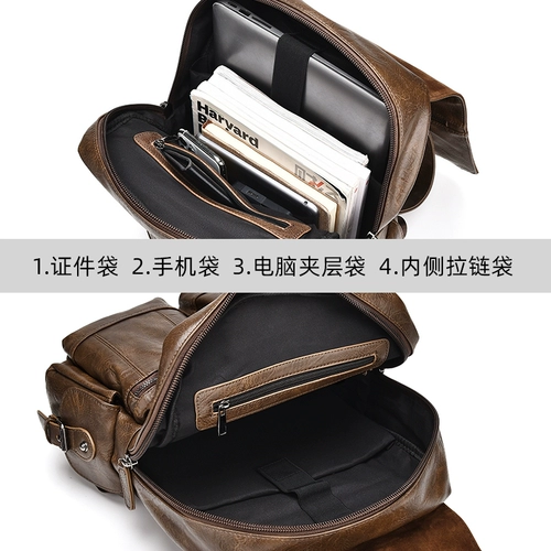 Кенгуру, мужская сумка для путешествий для школьников, мужской школьный рюкзак, модный ноутбук, в корейском стиле