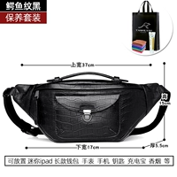 Кожаный комплект, крокодиловый принт, подарок на день рождения