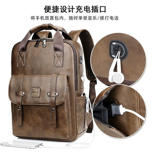 tanmesso Портативная вместительная и большая дорожная сумка, школьный рюкзак для путешествий для отдыха, надевается на плечо