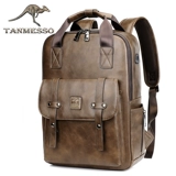 tanmesso Портативная вместительная и большая дорожная сумка, школьный рюкзак для путешествий для отдыха, надевается на плечо