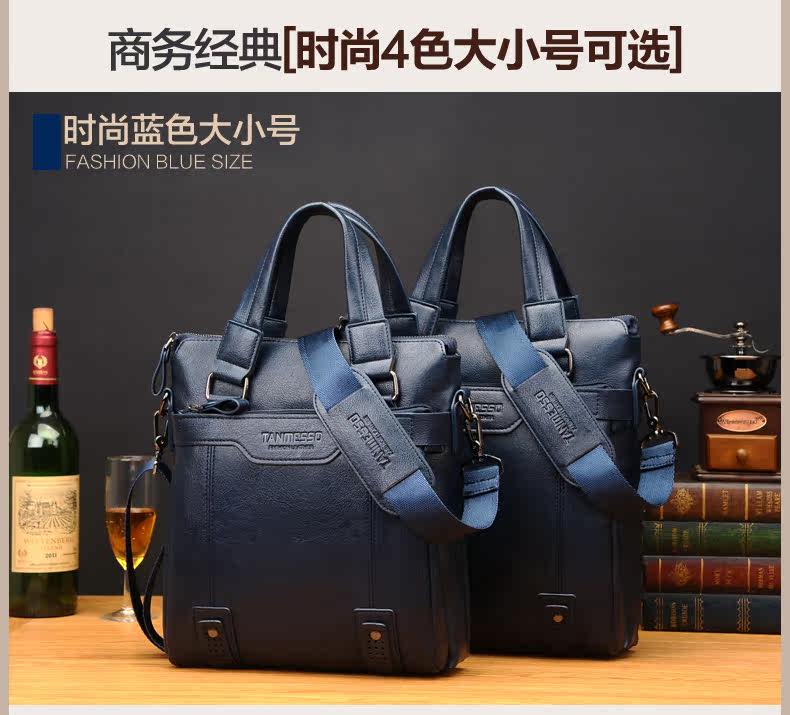 Sac pour homme - Ref 49849 Image 14