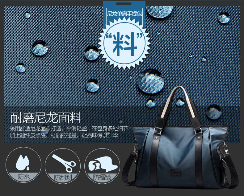 Sac pour homme - Ref 49904 Image 12