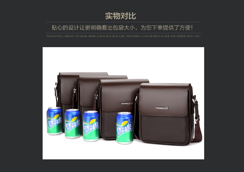 Sac homme - Ref 51035 Image 56