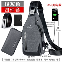 Установить серую модель USB