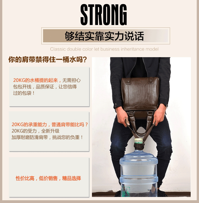 Sac pour homme - Ref 49849 Image 27