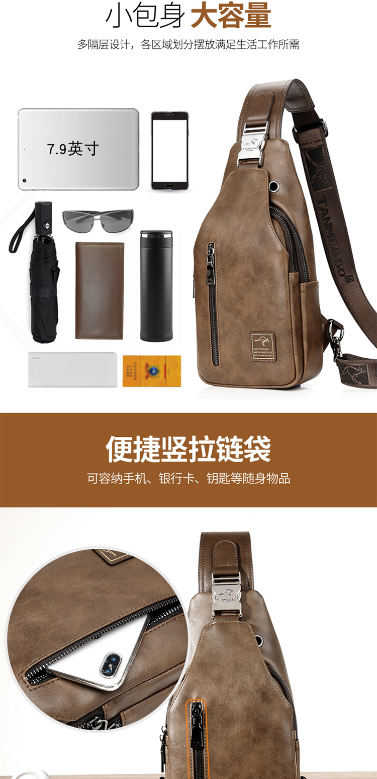Túi đeo chéo nam của Muskoo Kangaroo Túi đeo vai thông thường Túi Messenger Túi lớn Satchel Hàn Quốc hợp thời trang Ba lô - Túi của con người túi xách nữ hàng hiệu