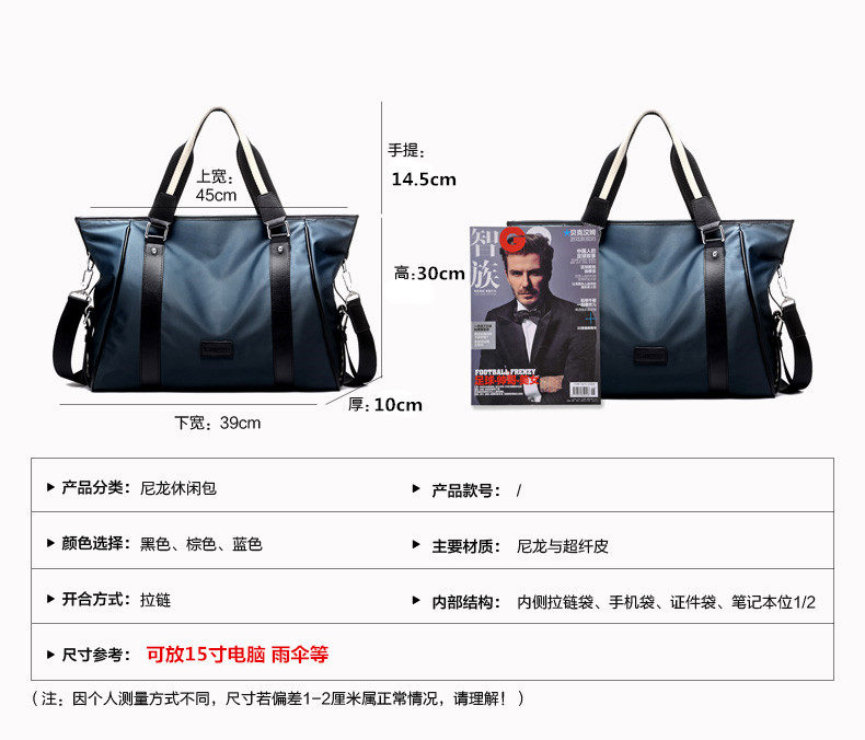 Sac pour homme - Ref 49904 Image 28