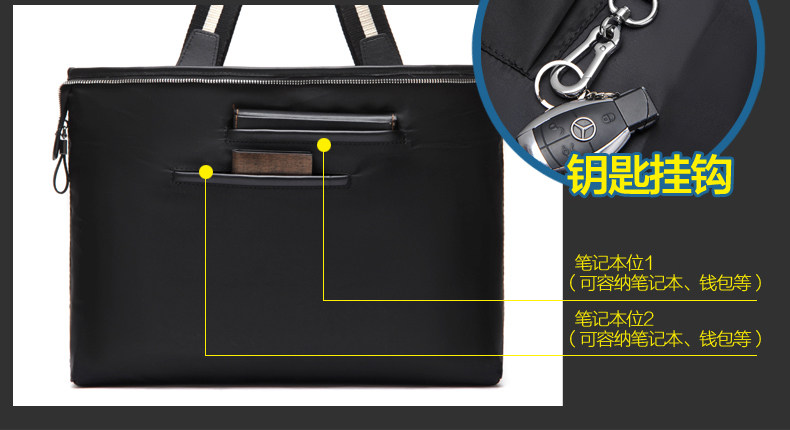 Sac pour homme - Ref 49904 Image 19