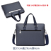 Tanmesso thời trang nam túi xách A4 kinh doanh túi Messenger túi đeo vai cặp nam túi xách ba lô túi michael kors Túi của con người