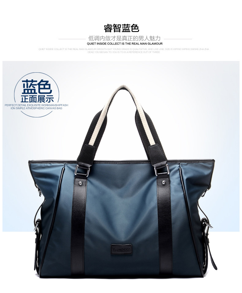 Sac pour homme - Ref 49904 Image 53