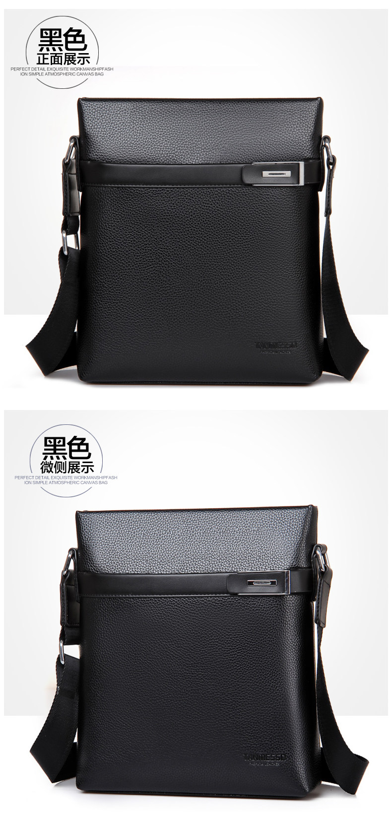Sac homme - Ref 57447 Image 53