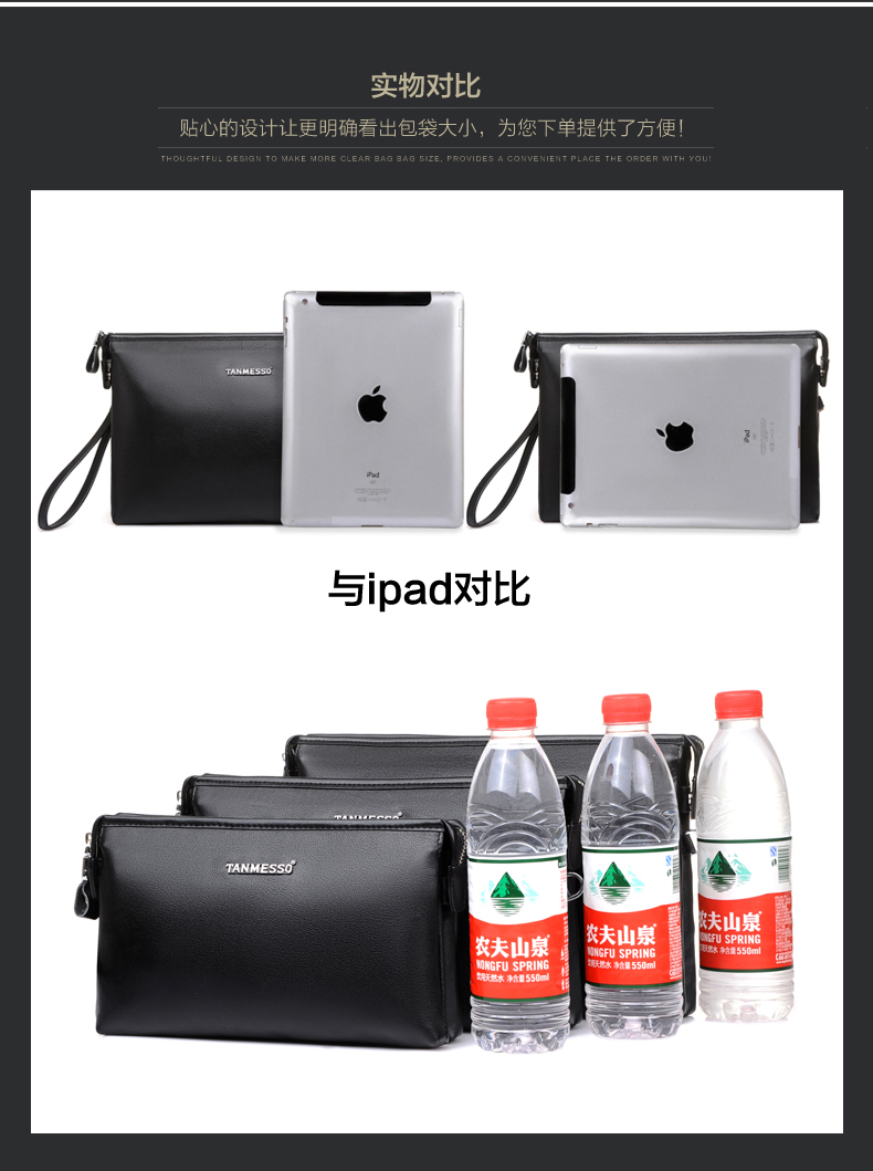 Sac homme - Ref 49550 Image 17