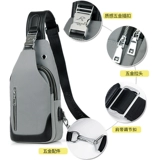 tanmesso Нагрудная сумка, сумка через плечо, сумка на одно плечо, поясная сумка, в корейском стиле