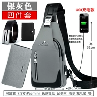 Установите серебряный серый USB -модель