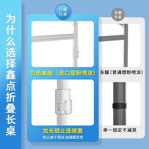 Отель складной обеденный стол прямоугольный простые дома в ресторане ресторан ресторан ресторан Ресторан