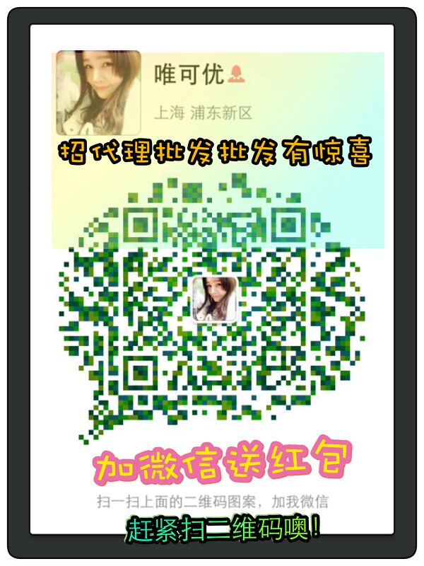 Pantalon collant jeunesse simple en autre - Ref 749384 Image 8