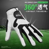 PGM Golf Glove Men's Athy -Slip Gloves Golf Golf поставляет рыбалку в одиночку левой и правой руками