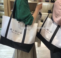 Non-woven bag custom clothing bag custom handbag environmental protection bag custom-fancy contact customer service consultation