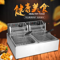 Fryer commercial electric fryer thickened single-cylinder double-cylinder fried chicken chops fritters frying machine electric fryer