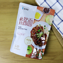 Qingjingyuan Fried Sauce Noodles Korean Mixed Sauce Noodles 130g Sauce Packed Instant Noodles 340g