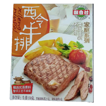 Chaoxiang Village Sirloin Steak 150g Family Whole Cut Steak Supermarket Steak Black Pepper Steak