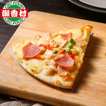 Chaoxiang Village Meat Fragrant Pizza 85g Wuhan Full 100 Pizza Breakfast Pizza Frozen Finished Products