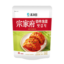 Zongjiafu Cut Kimchi 400g Korean Kimchi Spicy Cabbage Wuhan Sanhuan Full 200 Delivery Korean Kimchi