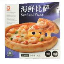 Akeli seafood pizza 120g Wuhan Manbai quick-frozen semi-finished pizza