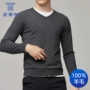 2018 thu đông mới áo thun nam giản dị 100% áo len nguyên chất V-cổ đan áo len cashmere ao da nam