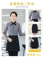 Рубашка, мини-юбка, фартук