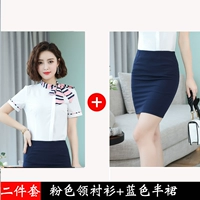 Рубашка, синяя юбка, короткий рукав