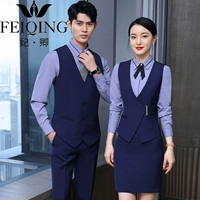 Демисезонный жилет для отеля, комплект, ювелирное украшение, комбинезон