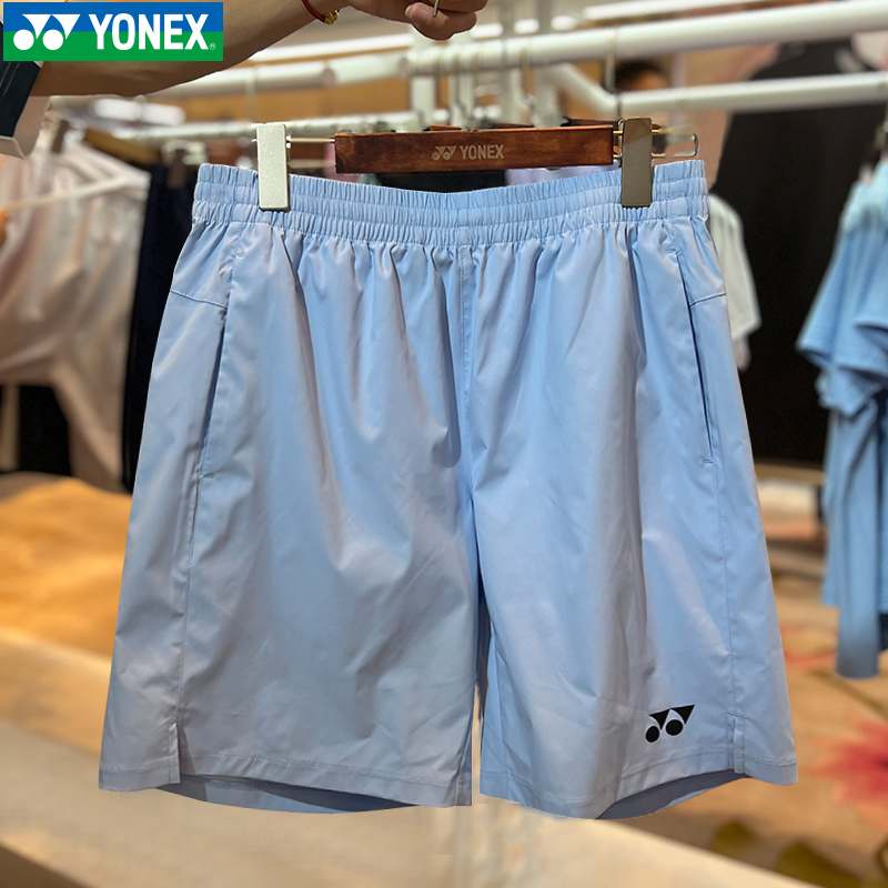 25 Years New Model Yonex Badminton Clothing Men's and Women's Sports Shorts Breathable and Quick-Drying 1202525Bcr