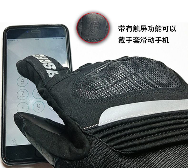 Lei wing mùa đông off-road găng tay xe máy cưỡi ấm đua xe máy chống ngã nam Knight thiết bị chống nước và lạnh đồ bó gối