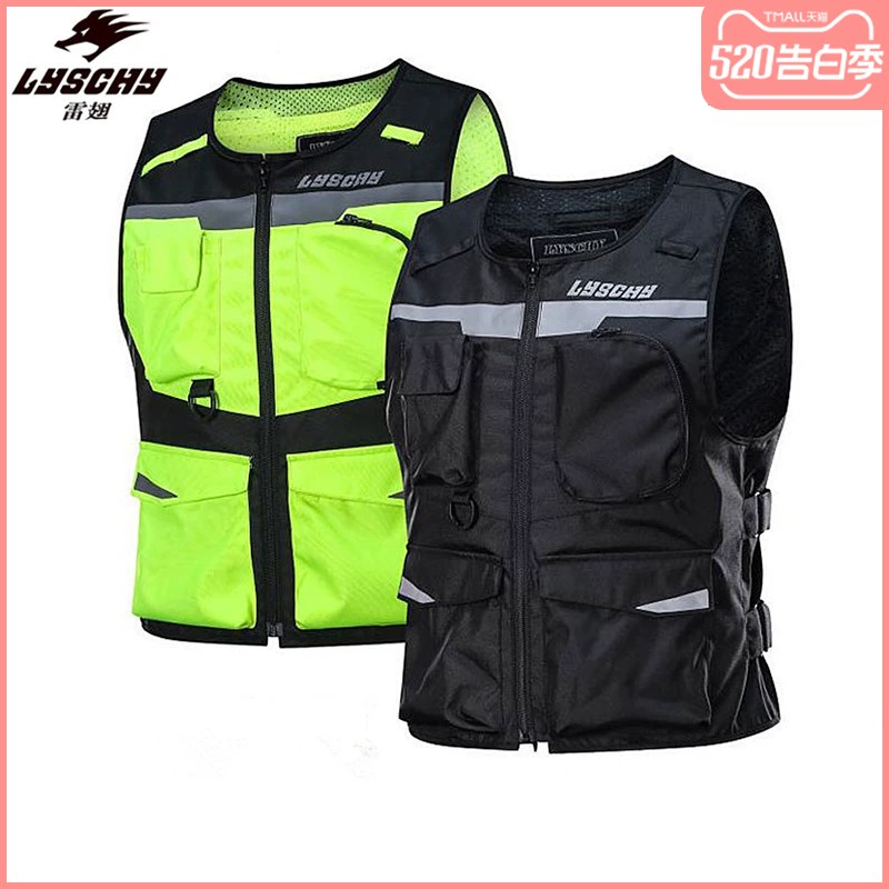 Thunder wing bốn mùa xe máy phản quang vest nam và nữ với đồ bảo hộ cưỡi phù hợp với vest đầu máy quần áo chống rơi quần áo ngủ - Xe máy Rider thiết bị