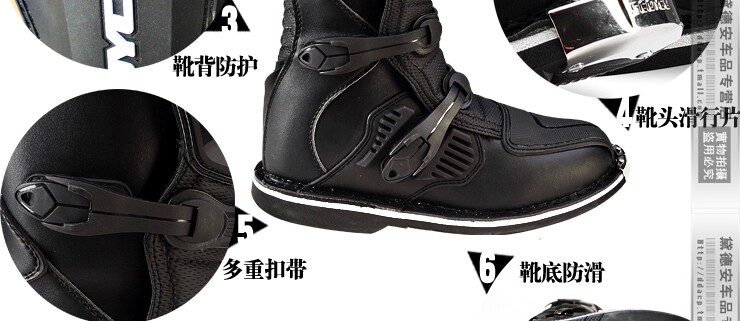 Bottes moto SCOYCO Race plume MBM001 - Ref 1390253 Image 27