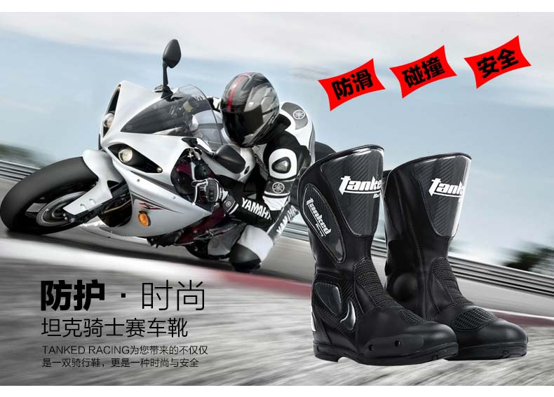 Chaussures moto TANKED RACING T05009 - Ref 1388044 Image 26