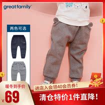 Gruijia Boys and Children Pants Spring Listed Sports Pants Music