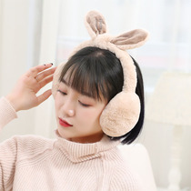 Winter warm earmuffs female student ear bag burger plush cute ear warm foldable ear cover wear ear protection earmuffs