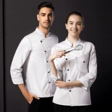 Белый демисезонный модный лонгслив для работы для мальчиков