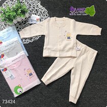 Baby Beile Front Open Shurong Stretch Cotton Baby Autumn Clothes and Trousers Set Men's and Women's Underwear Spring and Autumn Newborn Baby
