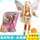 Audi Double Diamond Magic Pretty Girl Кукла-игрушка для девочек Фантомная Фея Лейер Флора Стена mini 3