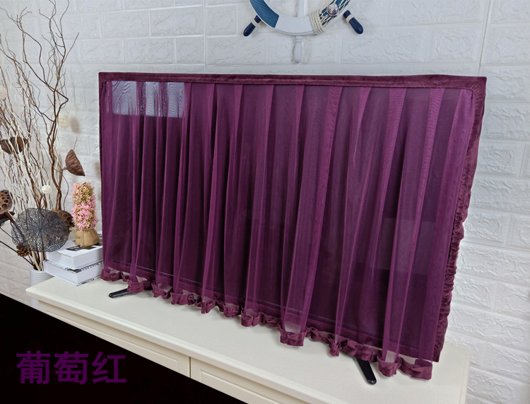 TV LCD 65 55 50 Bụi khởi động treo nắp bảo vệ 49 không mất 32 sẵn 43-inch Continental có thể Aimeng Bu - Bảo vệ bụi áo chống nắng điều hòa