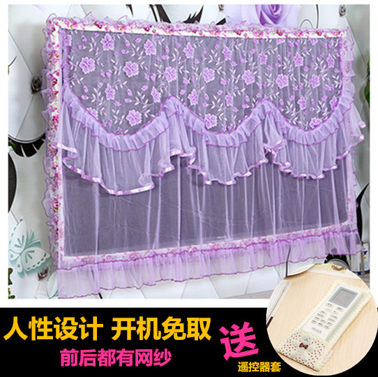 TV set 43 dust cover wall-mounted liquid crystal 55 inch 50 cover cloth art 49 Eurostyle TV cover yarn 60 inch