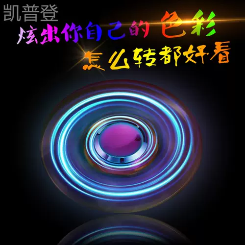 Человек может играть без более чем 15 десятков из более чем дюжины дюжины.